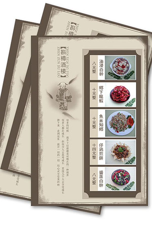 &#20061;&#28216;&#23448;&#26041;&#31471;&#20837;&#21475;&#45;&#20061;&#28216;&#40;&#20013;&#22269;&#41;