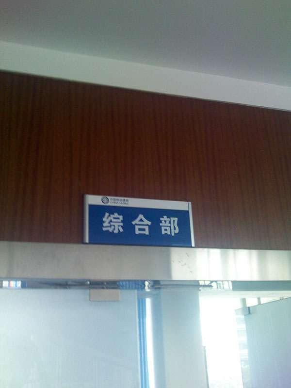 &#20061;&#28216;&#23448;&#26041;&#31471;&#20837;&#21475;&#45;&#20061;&#28216;&#40;&#20013;&#22269;&#41;