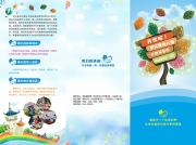 &#20061;&#28216;&#23448;&#26041;&#31471;&#20837;&#21475;&#45;&#20061;&#28216;&#40;&#20013;&#22269;&#41;