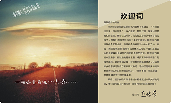 &#20061;&#28216;&#23448;&#26041;&#31471;&#20837;&#21475;&#45;&#20061;&#28216;&#40;&#20013;&#22269;&#41;