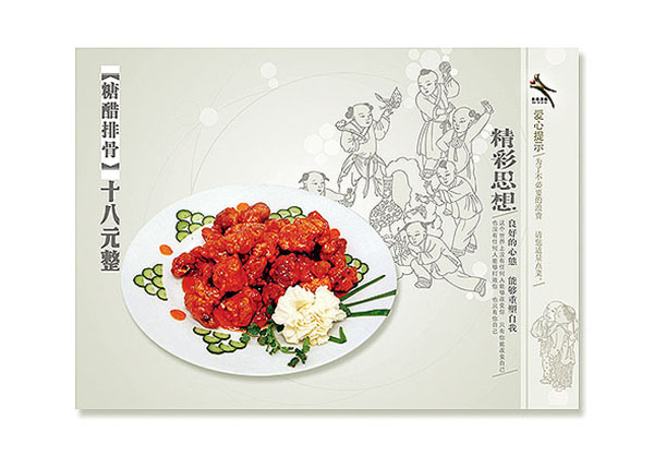 &#20061;&#28216;&#23448;&#26041;&#31471;&#20837;&#21475;&#45;&#20061;&#28216;&#40;&#20013;&#22269;&#41;