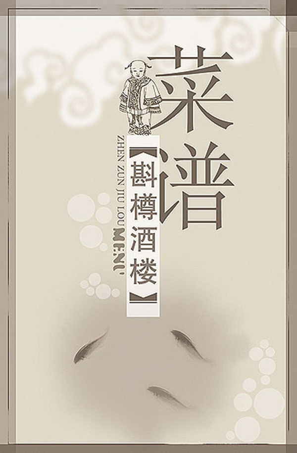 &#20061;&#28216;&#23448;&#26041;&#31471;&#20837;&#21475;&#45;&#20061;&#28216;&#40;&#20013;&#22269;&#41;