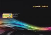 &#20061;&#28216;&#23448;&#26041;&#31471;&#20837;&#21475;&#45;&#20061;&#28216;&#40;&#20013;&#22269;&#41;